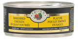 Fromm Canned Cat Food Shredded Chicken 5.5oz