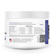 Wholistic Pet Organics Wholecran Intense 2oz