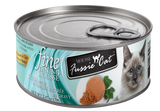 Fussie Cat Fine Dining Canned Tuna With Pumpkin Entree 2.47oz
