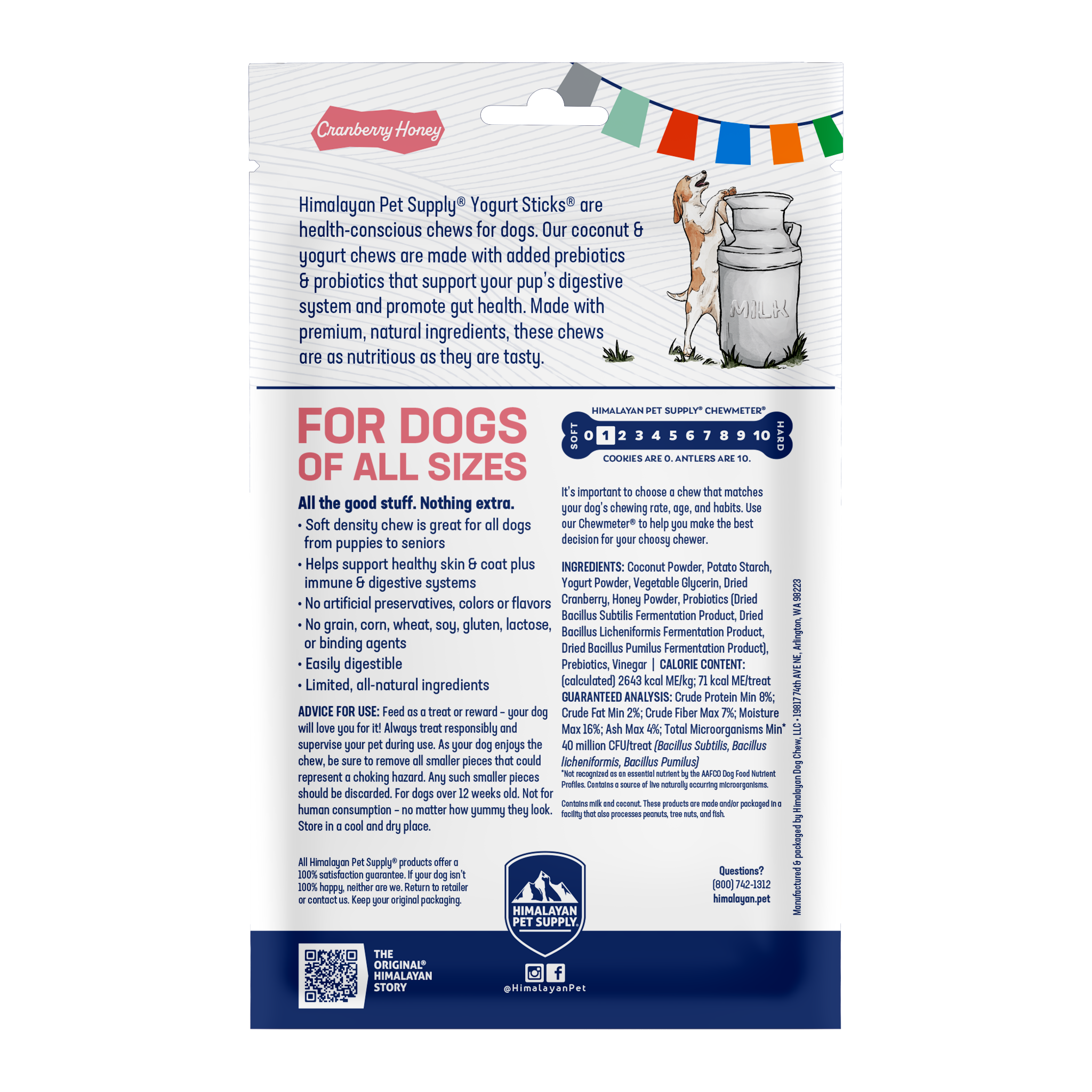 Himalayan Pet Cranberry Honey Yogurt Sticks 4.8oz