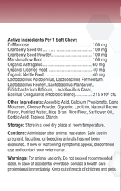 Nootie Progility Urinary Support Supplement Soft Chew 90 Count