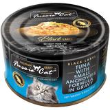 Fussie Cat Canned Tuna With Small Anchovies & Gravy 2.8oz