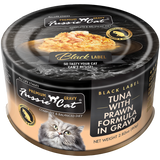 Fussie Cat Canned Tuna With Prawn & Gravy 2.8oz