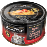 Fussie Cat Canned Tuna With Salmon & Gravy 2.8oz