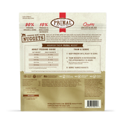 Primal Raw Cat Food Venison Formula 3lb
