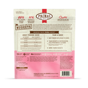 Primal Raw Cat Food Beef & Salmon Formula 3lb