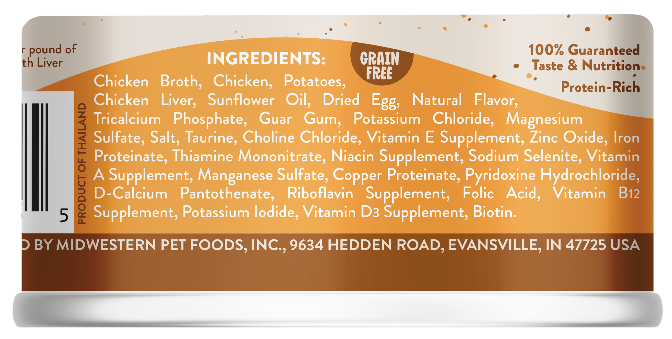 Earthborn Canned Cat Food Chicken Jumble 5.5oz