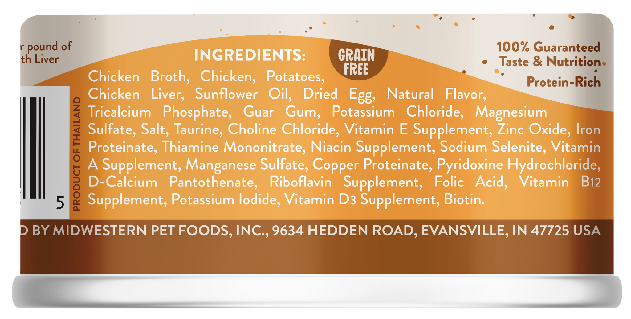 Earthborn Canned Cat Food Chicken Jumble 5.5oz