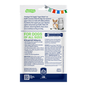 Himalayan Pet Apple Honey Yogurt Sticks 4.8oz