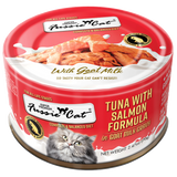 Fussie Cat Canned Tuna With Salmon & Goat Milk Gravy 2.47oz
