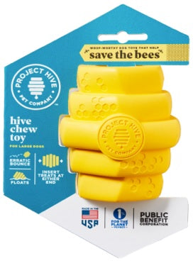 Project Hive Large Dog Hive Chew Toy