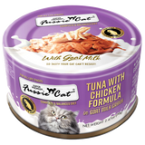 Fussie Cat Canned Tuna With Chicken & Goat Milk Gravy 2.47oz
