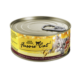 Fussie Cat Canned Cat Food Chicken & Chicken Liver 2.8oz