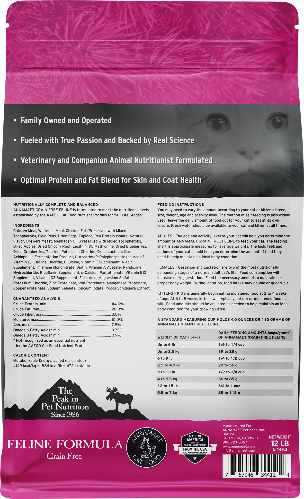Annamaet Dry Cat Food Grain Free