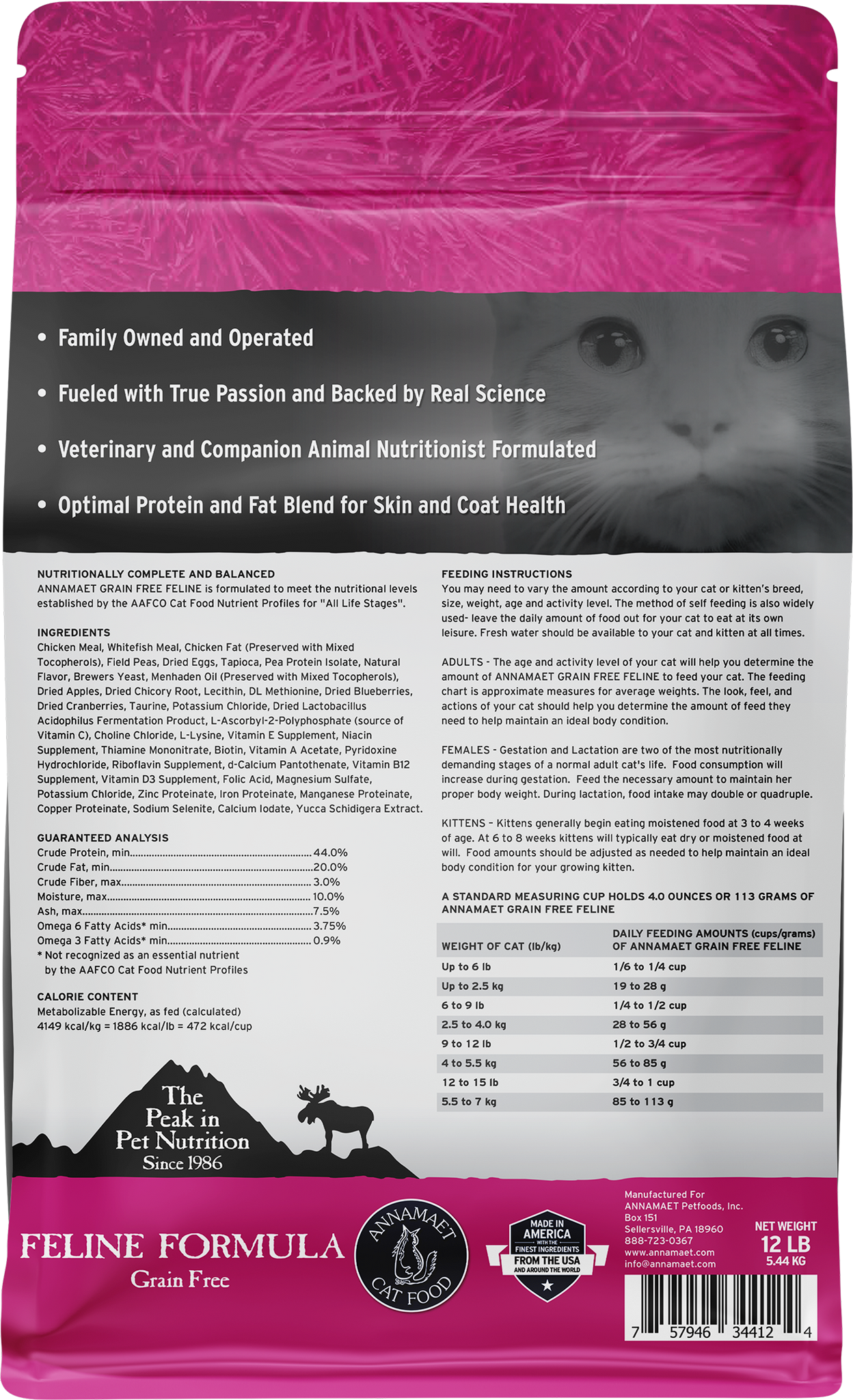 Annamaet Dry Cat Food Grain Free