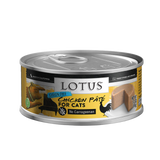 Lotus Canned Cat Food Chicken Pate