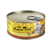 Fussie Cat Canned Cat Food Chicken in Gravy