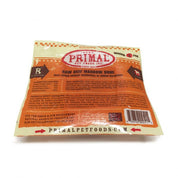 Primal Raw Beef Marrow Bone Single