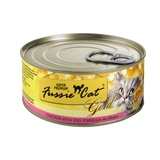 Fussie Cat Canned Cat Food Chicken & Egg 2.8oz