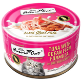 Fussie Cat Canned Tuna With Oceanfish & Goat Milk Gravy 2.47oz