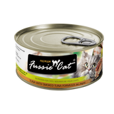 Fussie Cat Canned Cat Food Tuna & Smoked Tuna 2.8oz