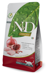 Farmina Cat Prime Chicken & Pomegranate