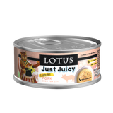 Lotus Canned Cat Food Just Juicy Pork Stew