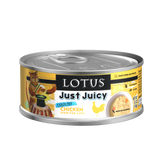 Lotus Canned Cat Food Just Juicy Chicken Stew
