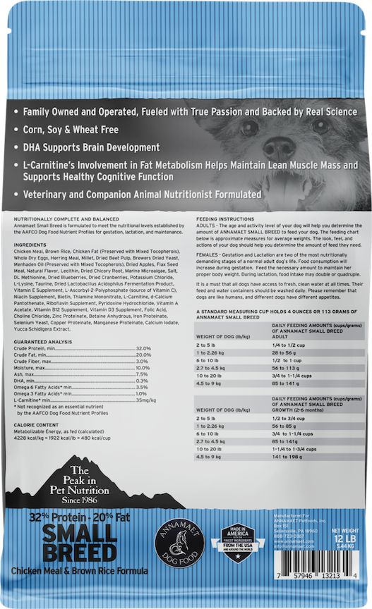 Annamaet Dry Dog Food Small Breed 5lb